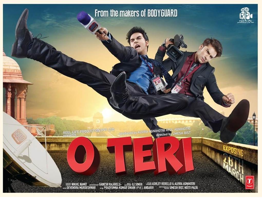 O Teri Movie Poster - O Teri Theatrical Trailer