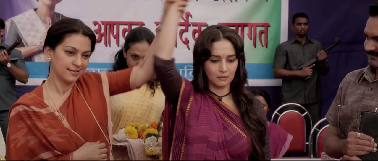 Gulaab Gang Official Trailer Ft. Madhuri Dixit And Juhi Chawla