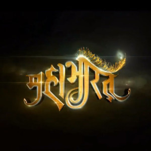 2013 TV Series Mahabharat Star Plus