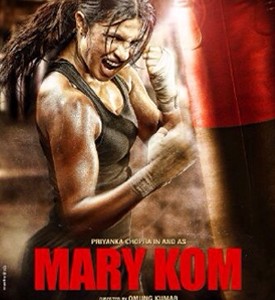 Mary Kom Official Poster