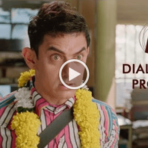 PK Dialogue & Funnies Promo