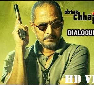 Ab Tak Chhappan 2 Dialogues hd Video Download