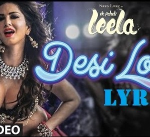 Sunny Leone Leela Movie Desi Look Song Download