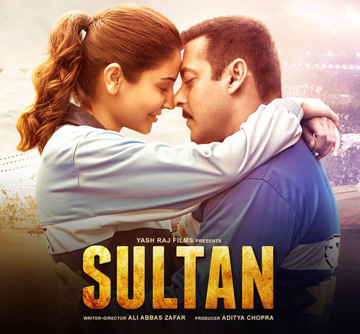 Sultan Trailer HD Video