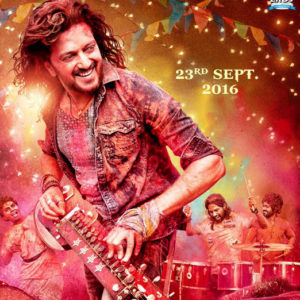 Banjo First Look Poster