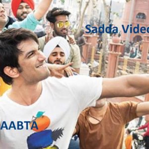 sadda-video-song-image